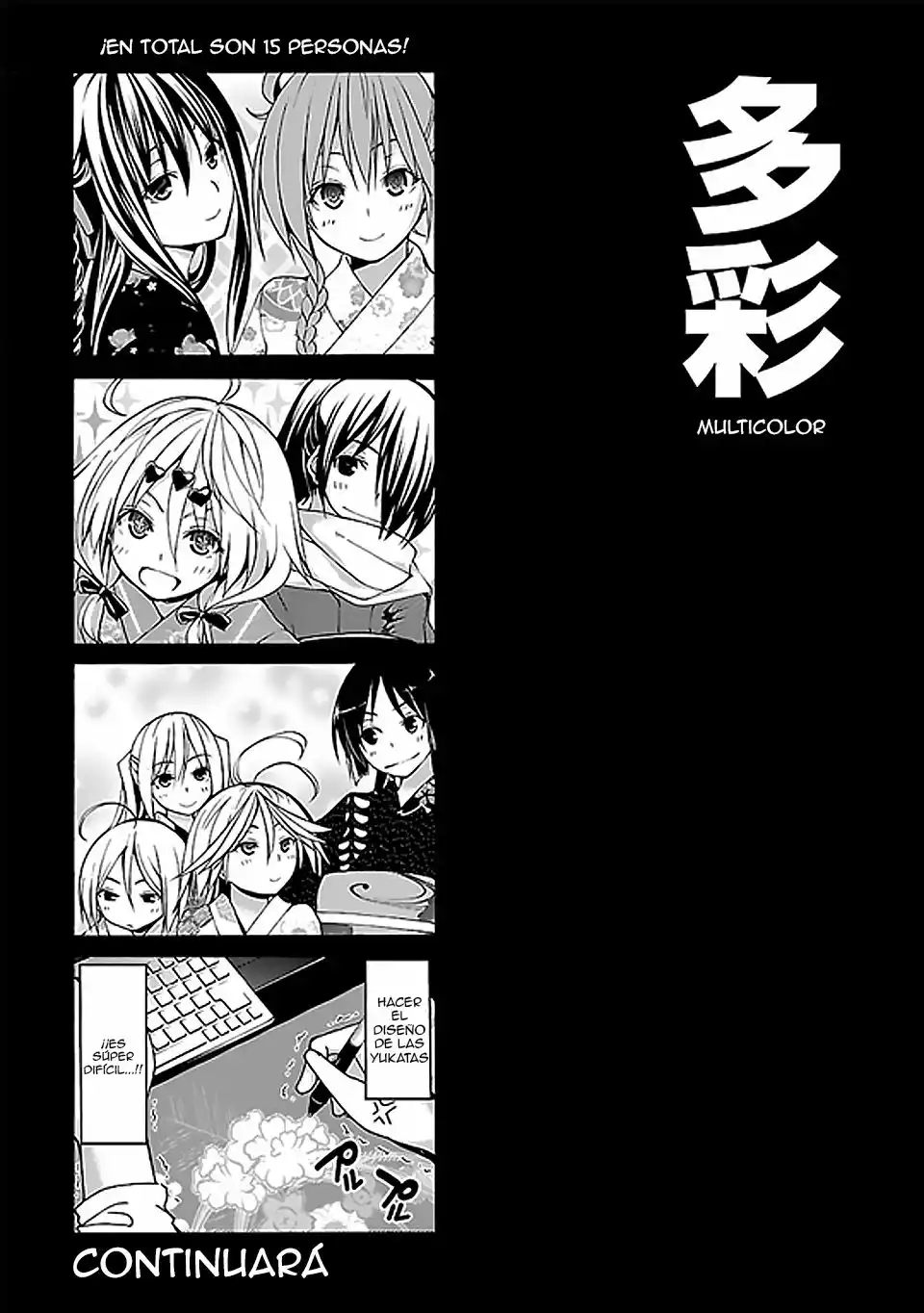 Página 42 del Manga