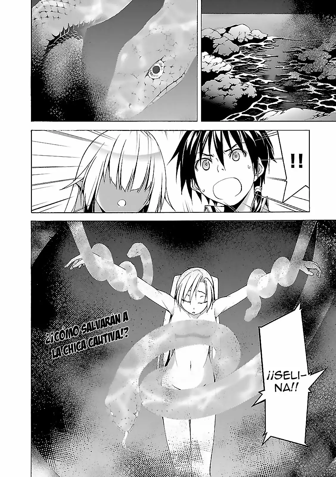 Página 33 del Manga