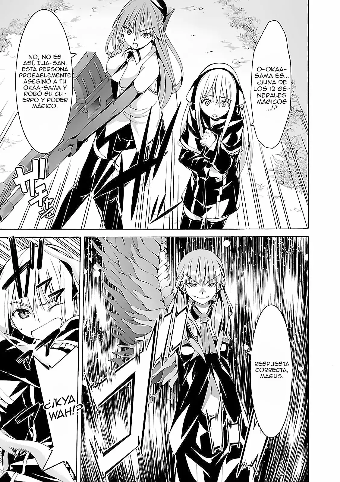 Página 31 del Manga