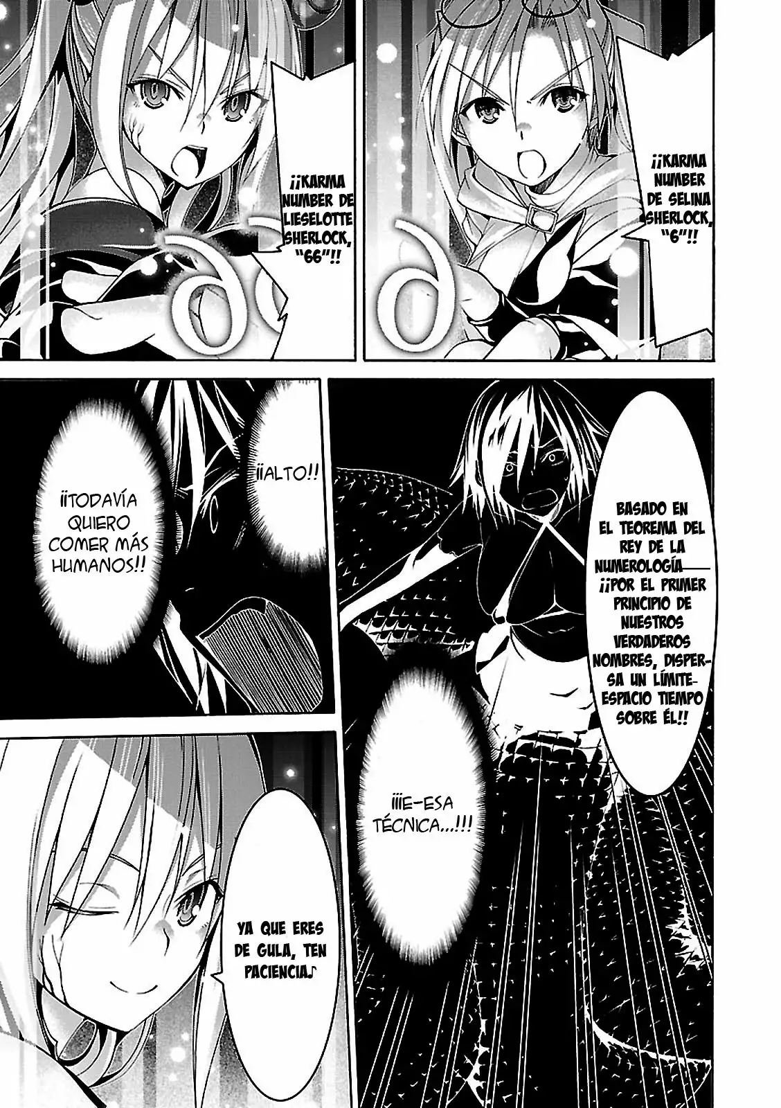 Página 33 del Manga