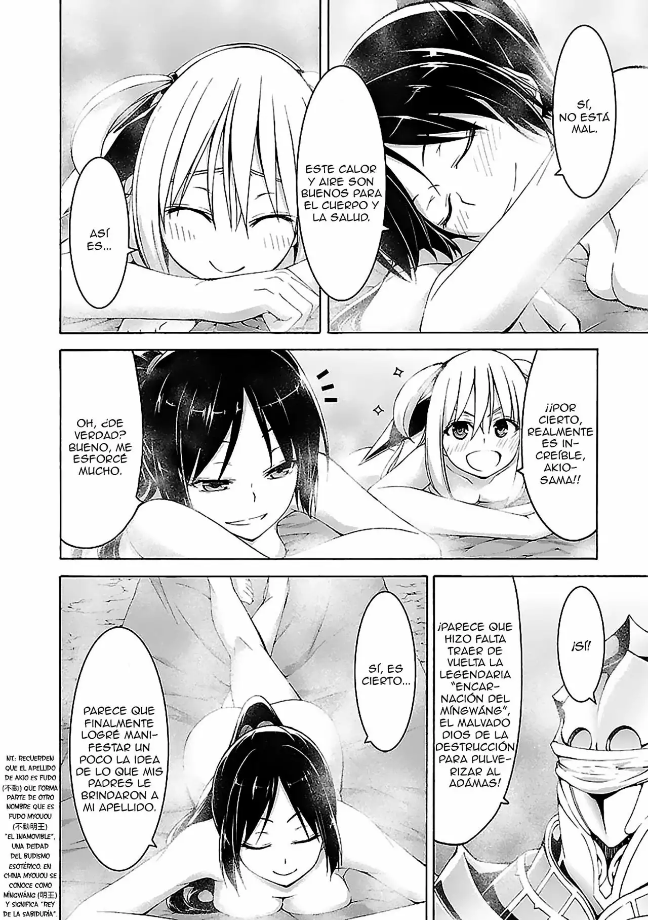 Página 14 del Manga