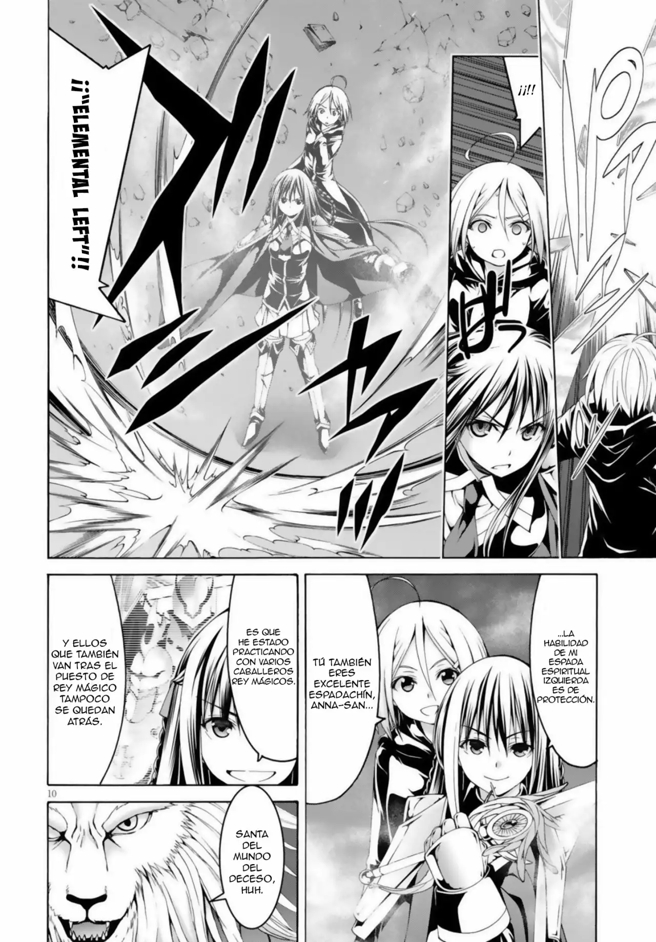 Página 15 del Manga