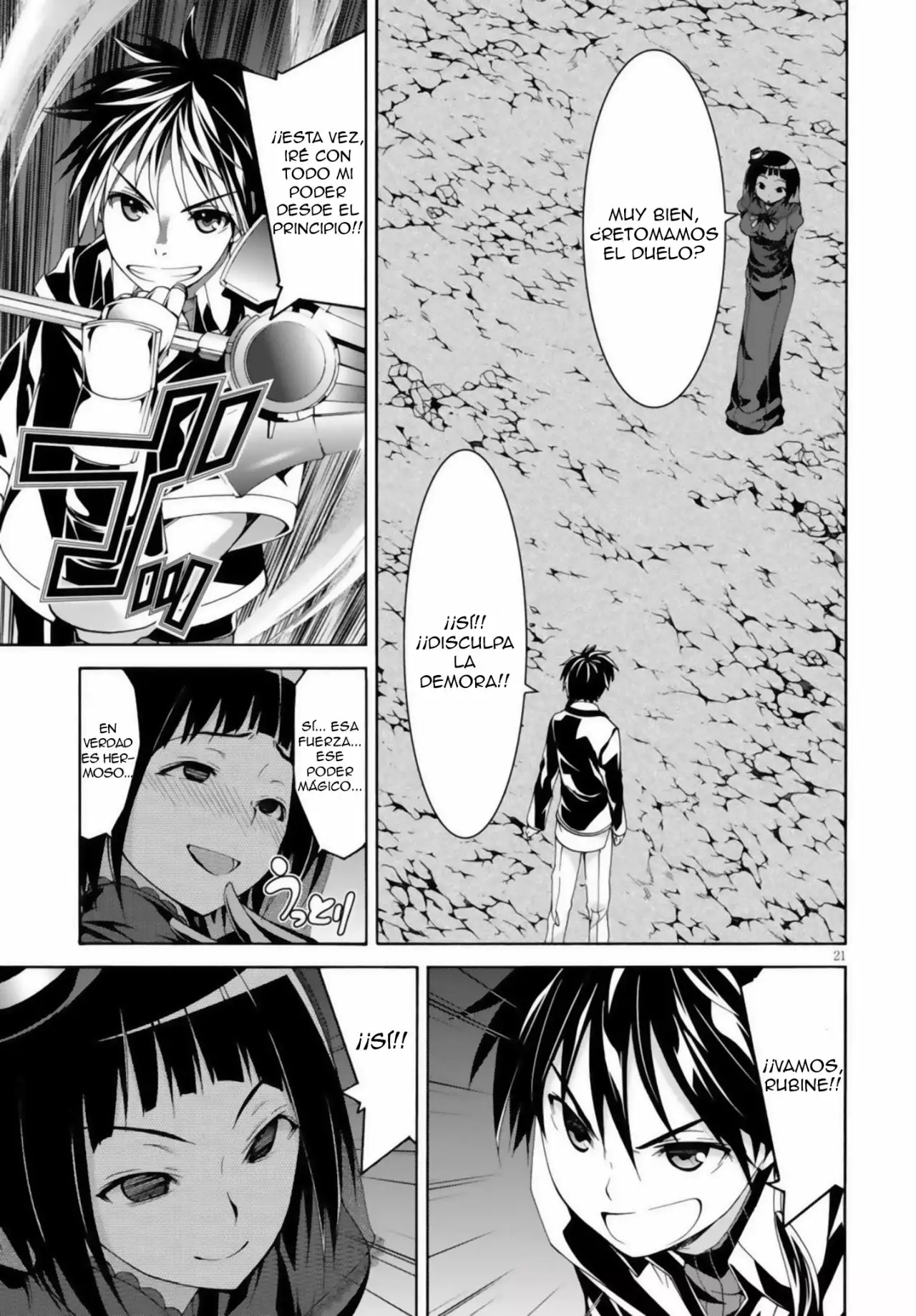 Página 26 del Manga