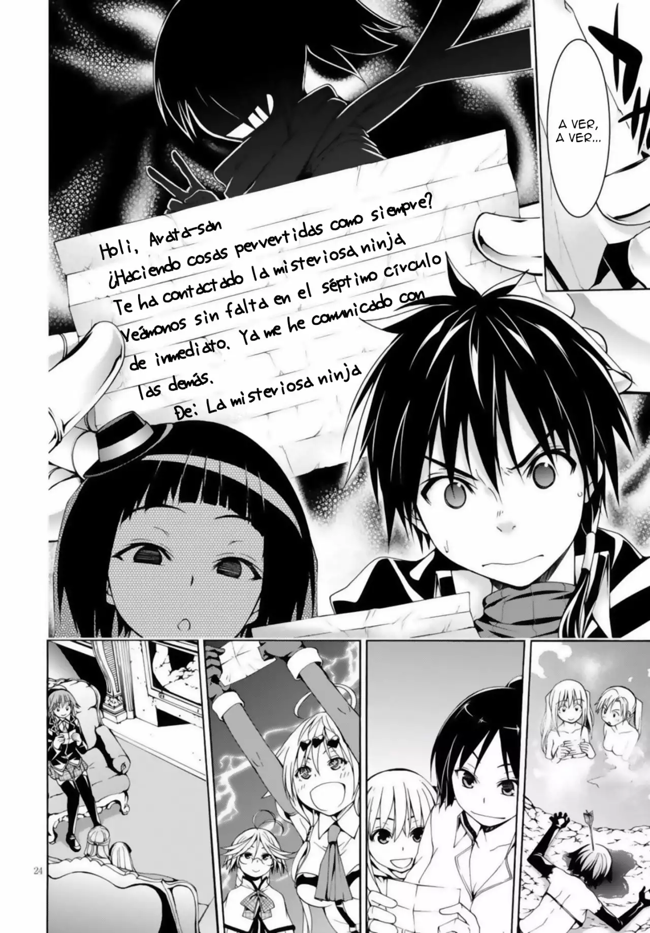 Página 29 del Manga