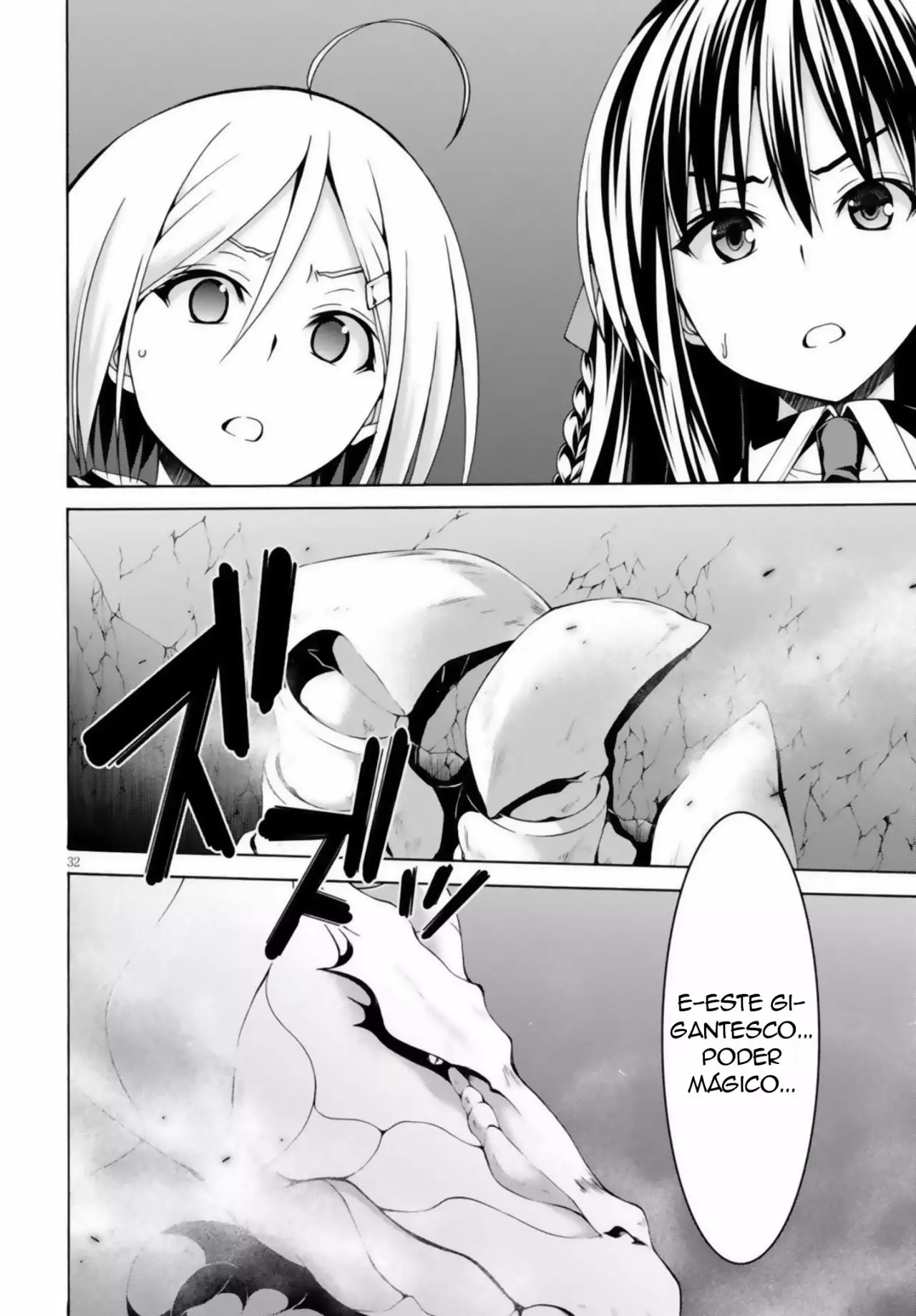 Página 36 del Manga