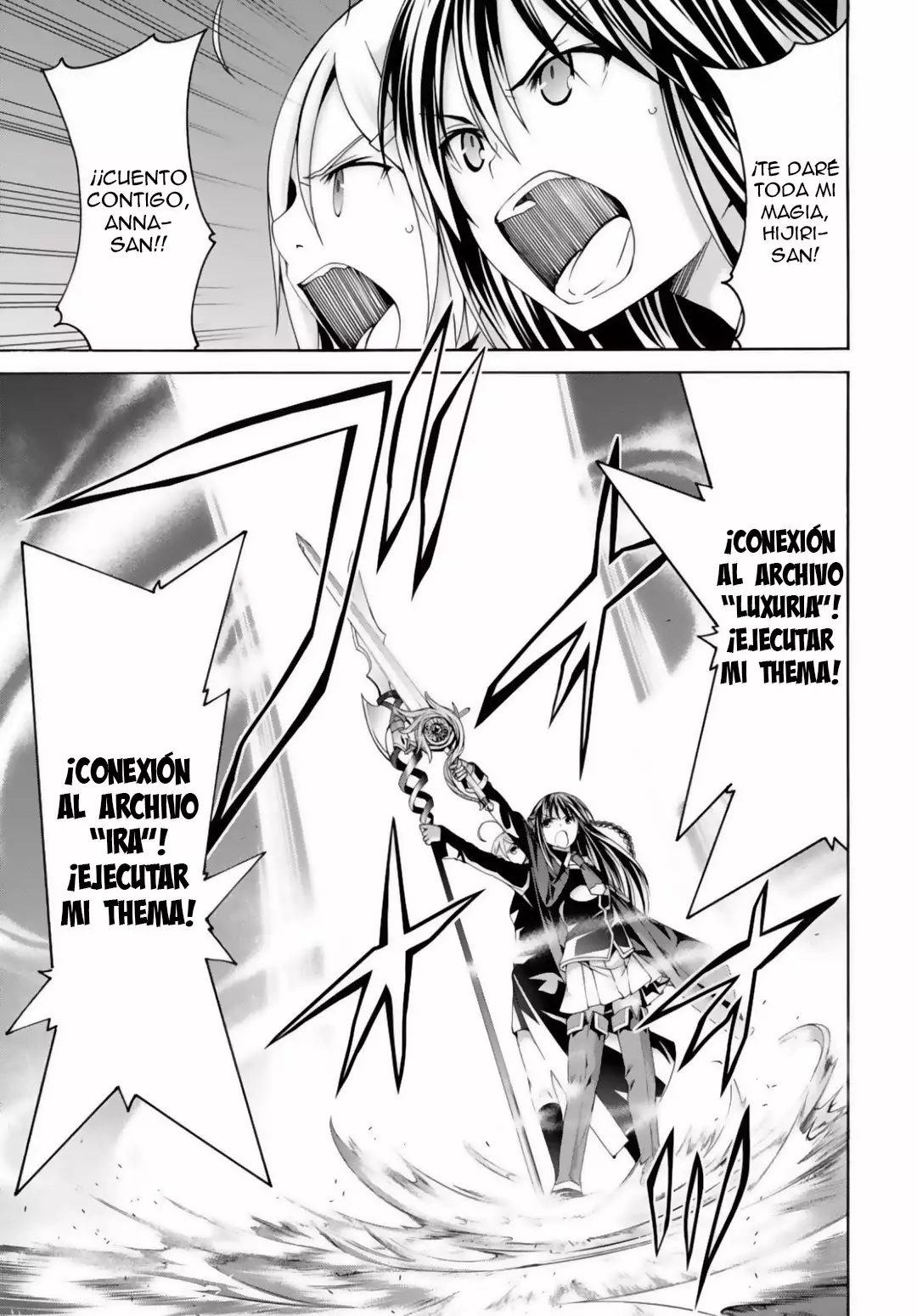 Página 23 del Manga