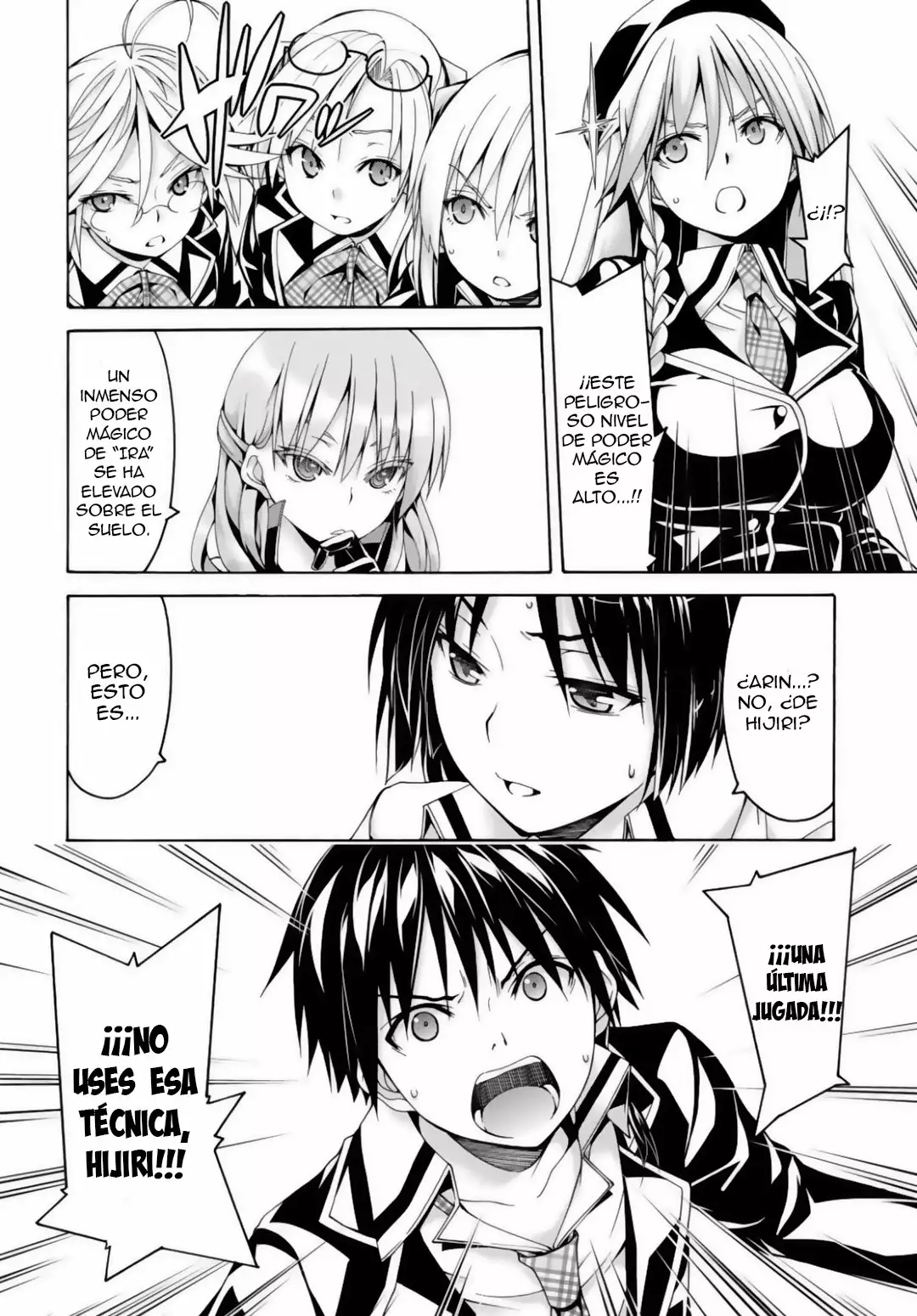 Página 24 del Manga