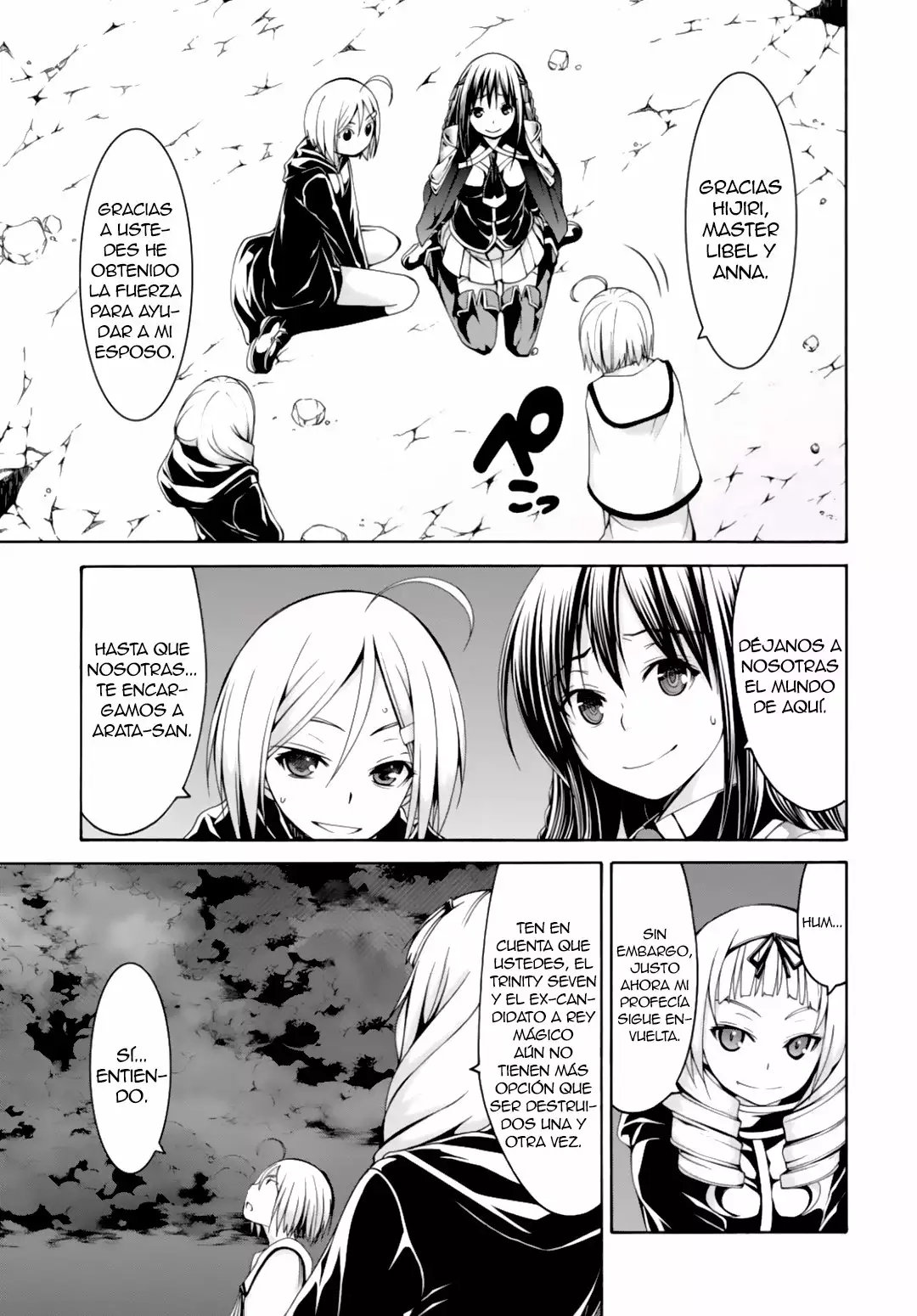 Página 26 del Manga