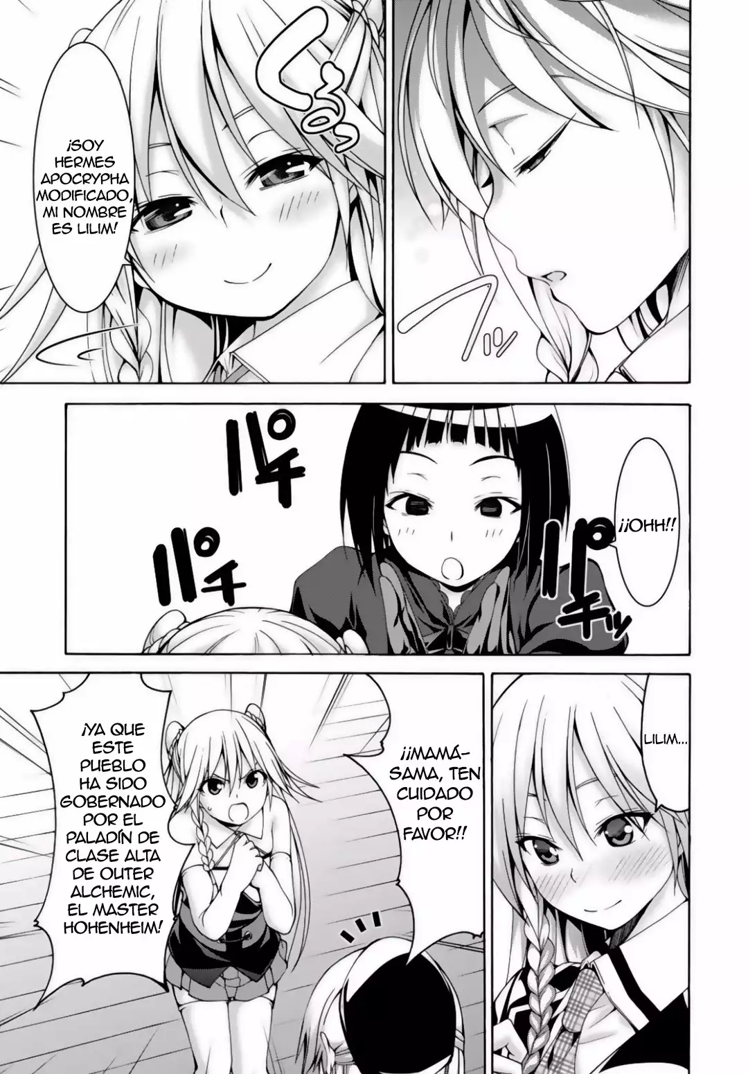 Página 34 del Manga