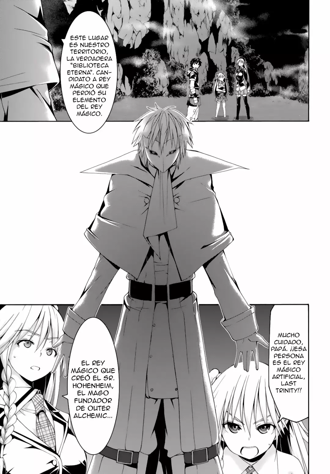 Página 14 del Manga