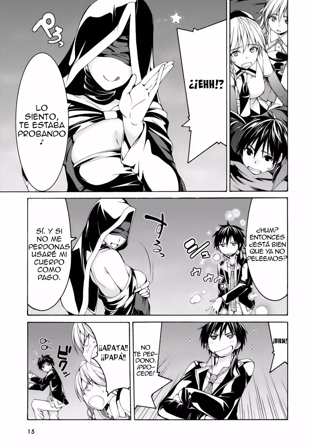 Página 17 del Manga