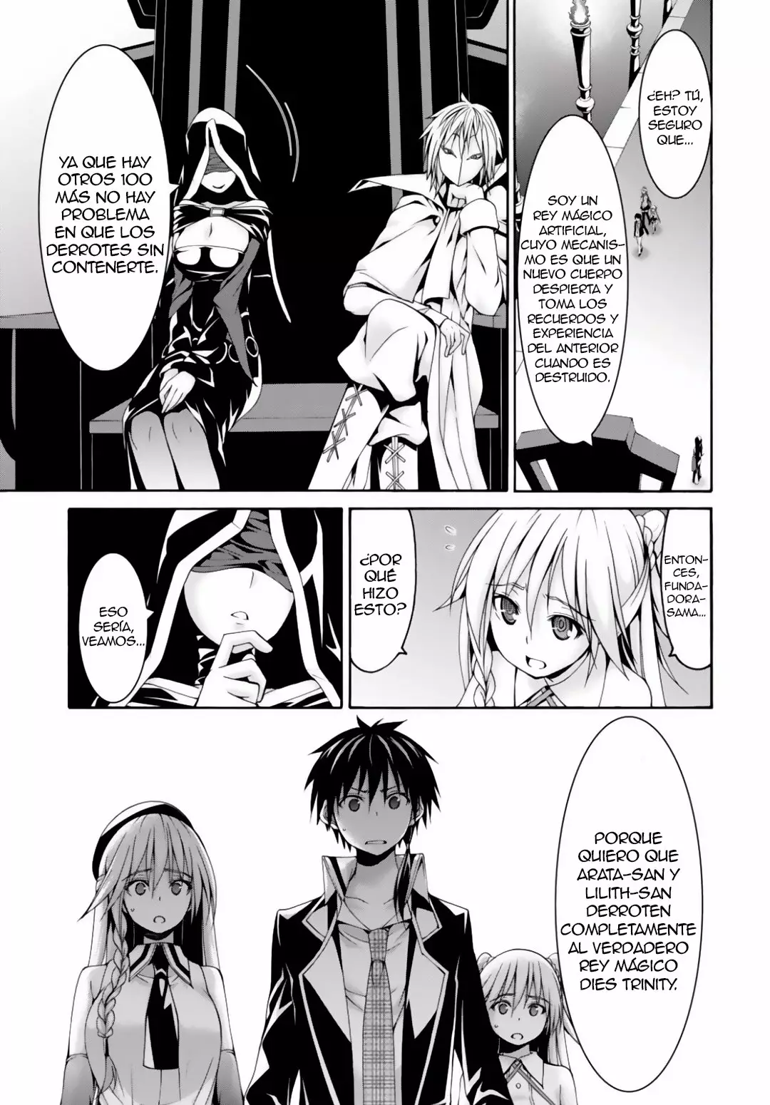 Página 21 del Manga