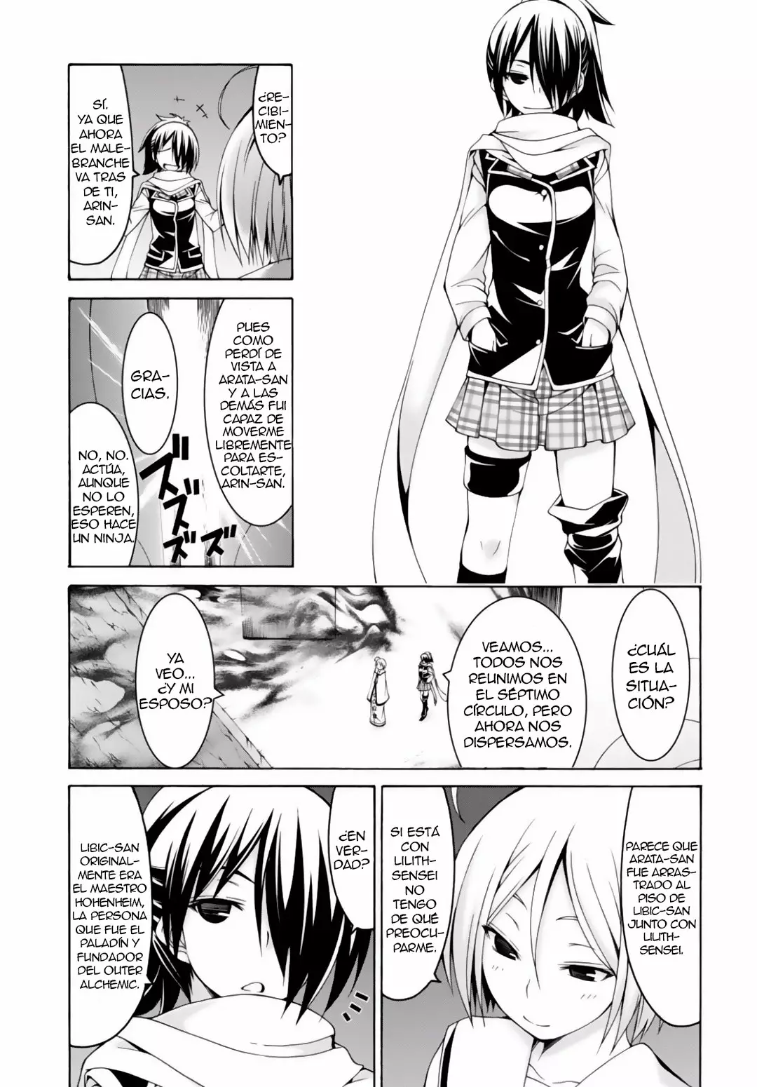 Página 23 del Manga