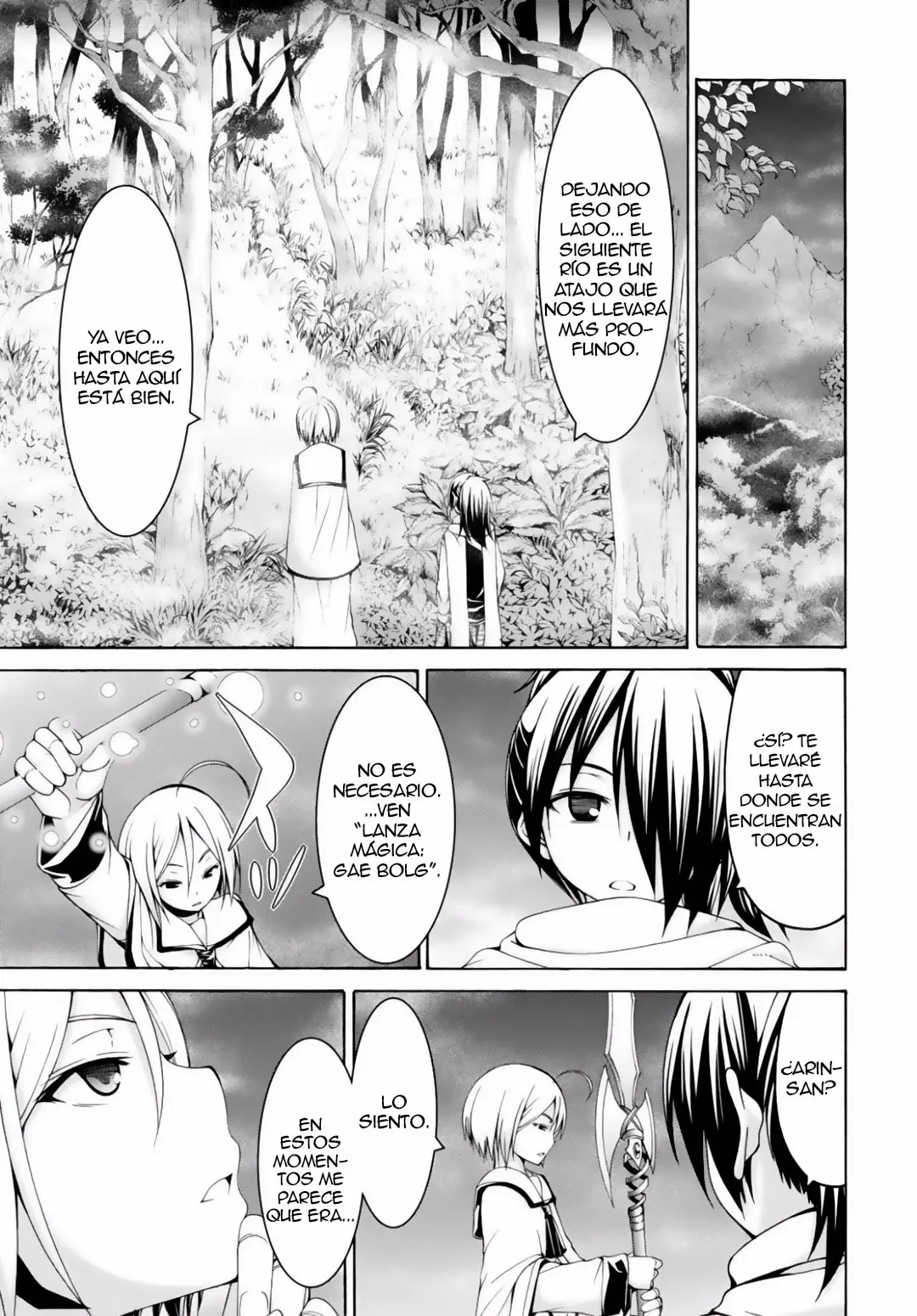 Página 25 del Manga