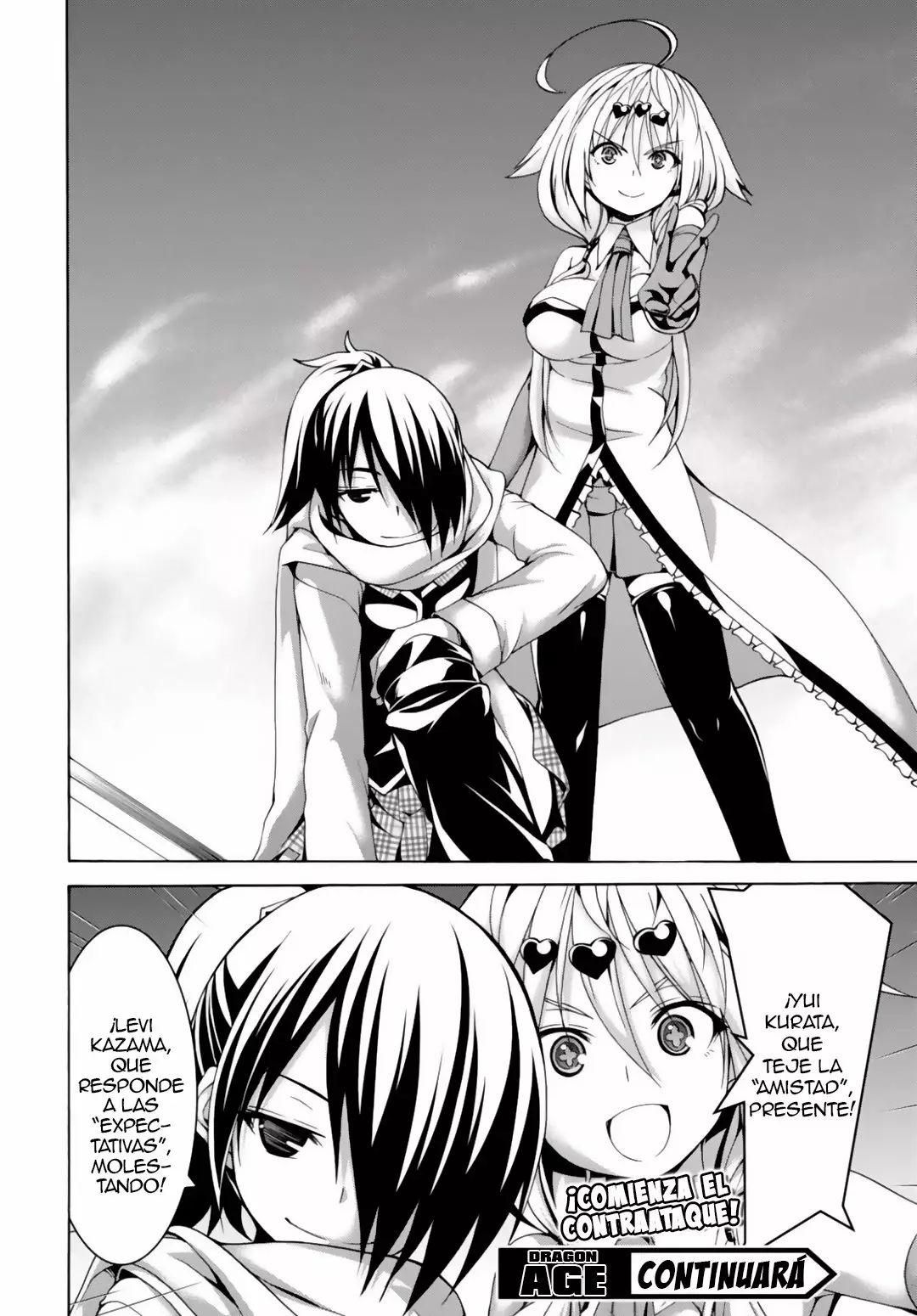 Página 33 del Manga