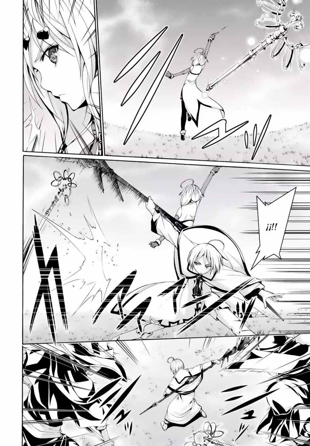 Página 25 del Manga