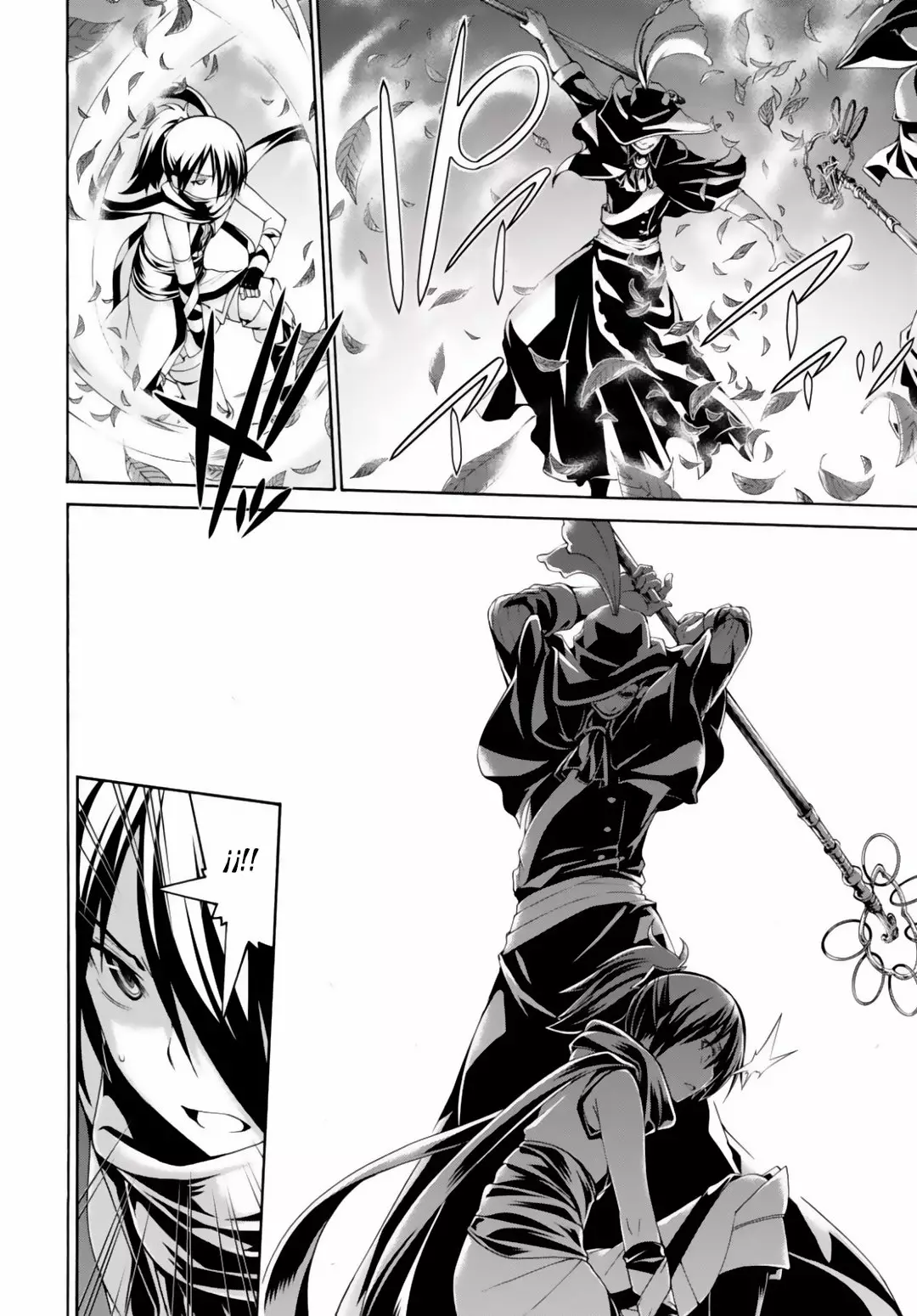 Página 29 del Manga