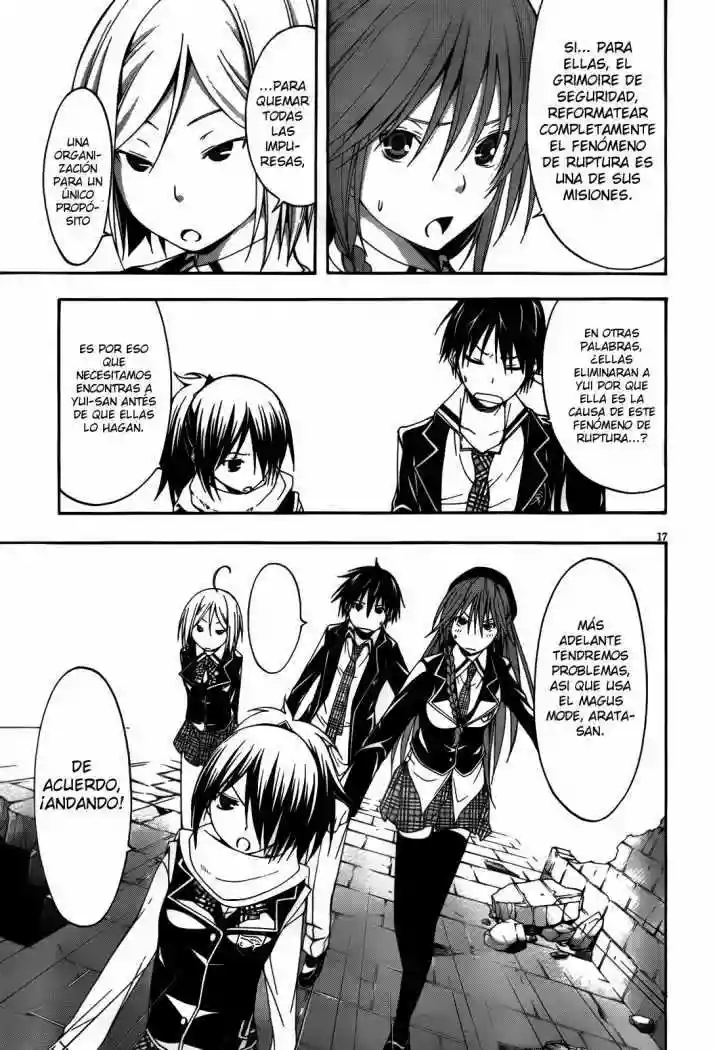 Página 22 del Manga