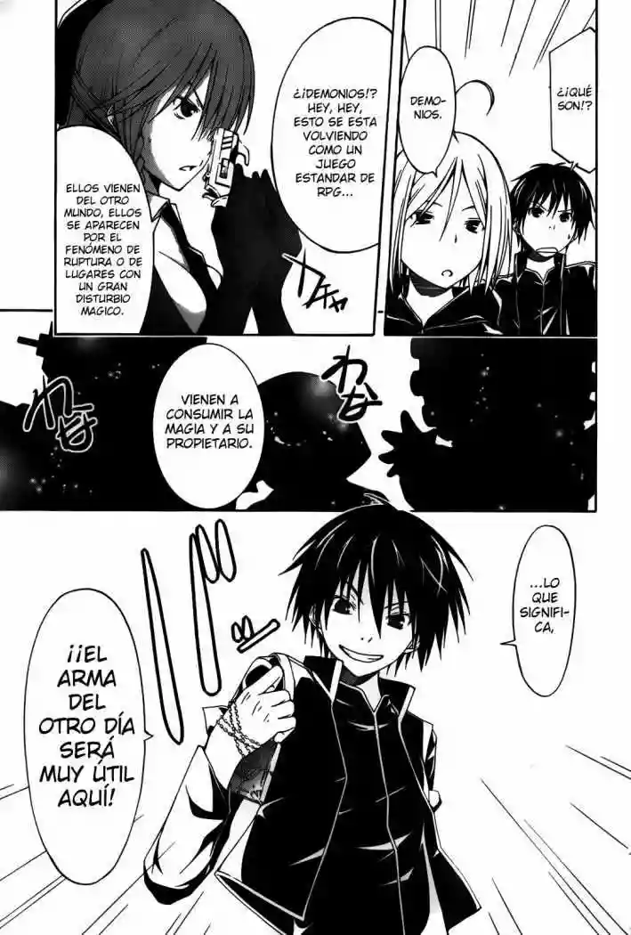 Página 24 del Manga