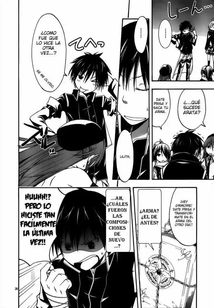 Página 25 del Manga