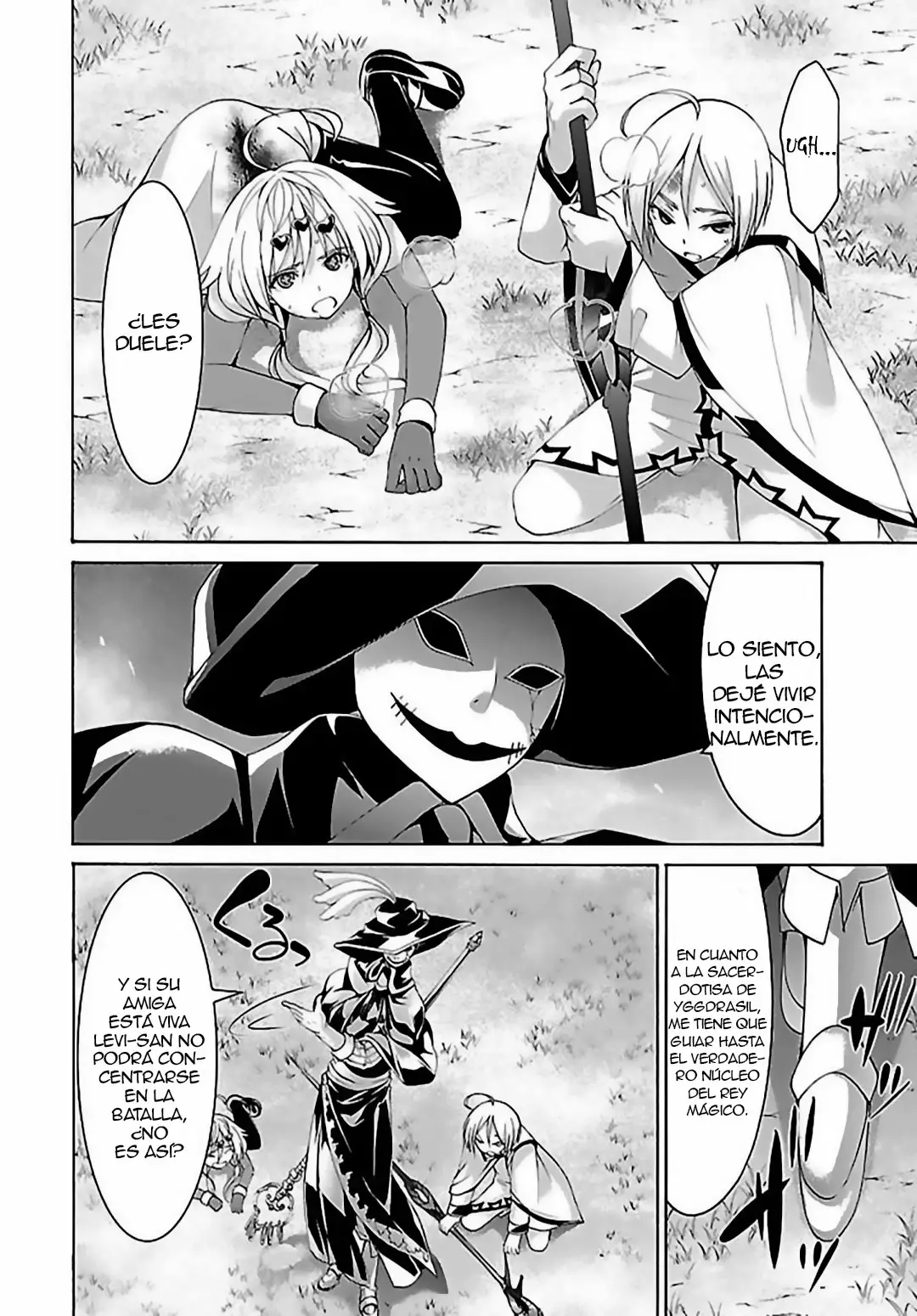 Página 23 del Manga