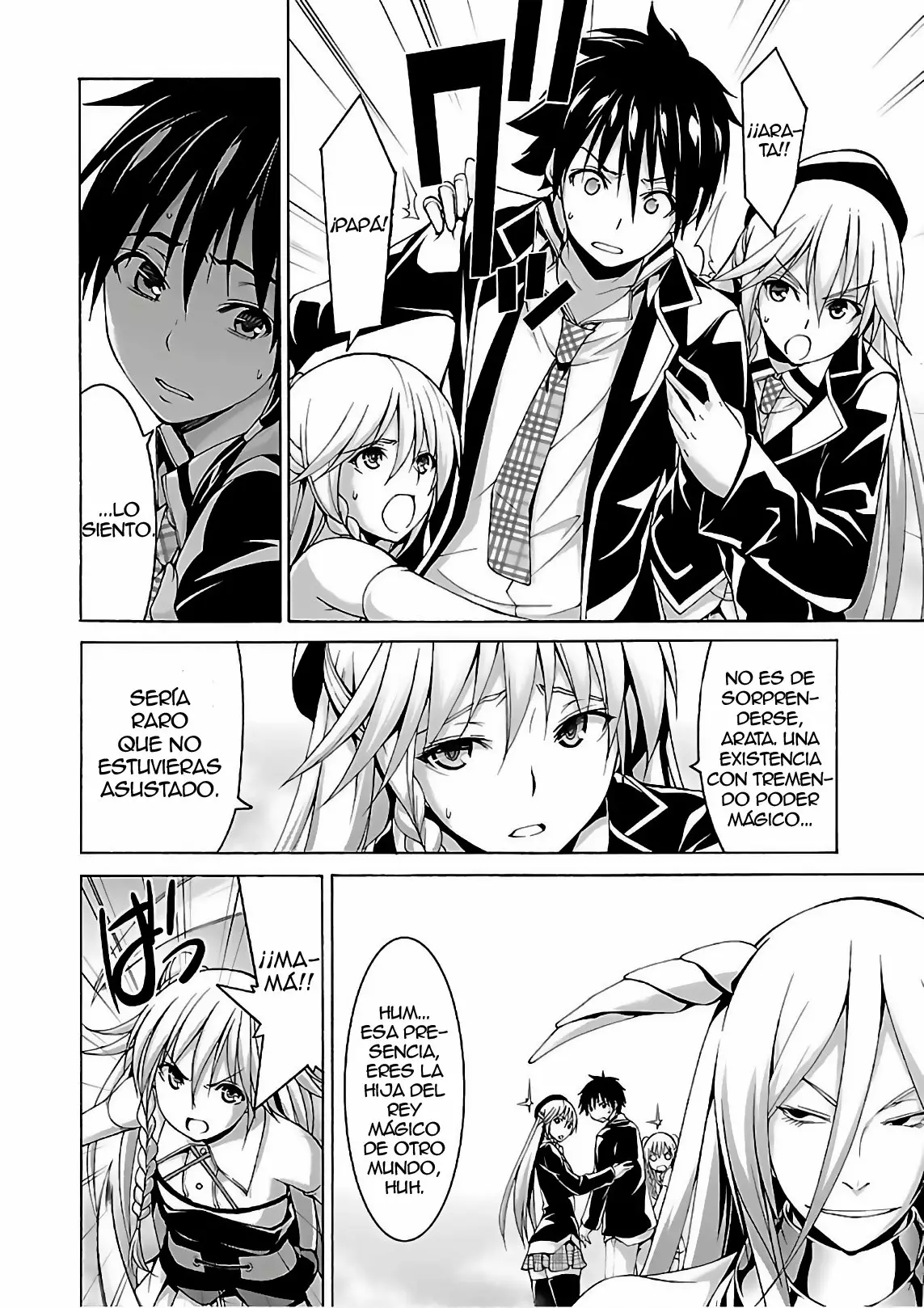 Página 10 del Manga