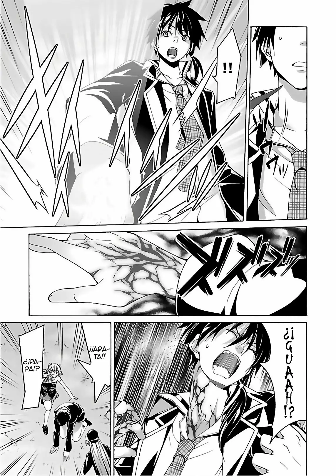 Página 33 del Manga