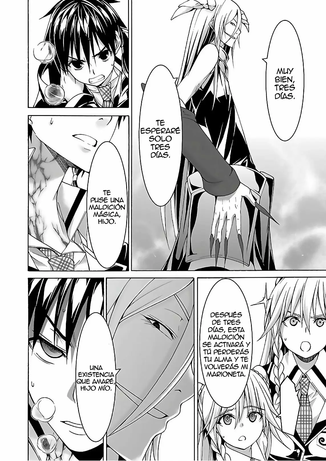 Página 34 del Manga