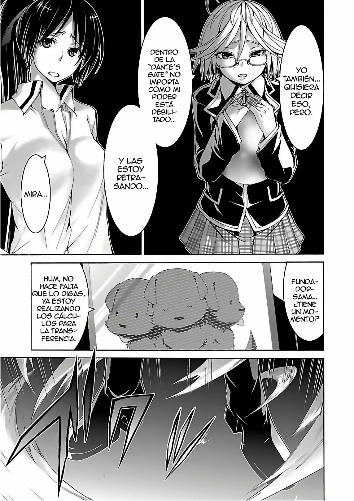 Página 16 del Manga