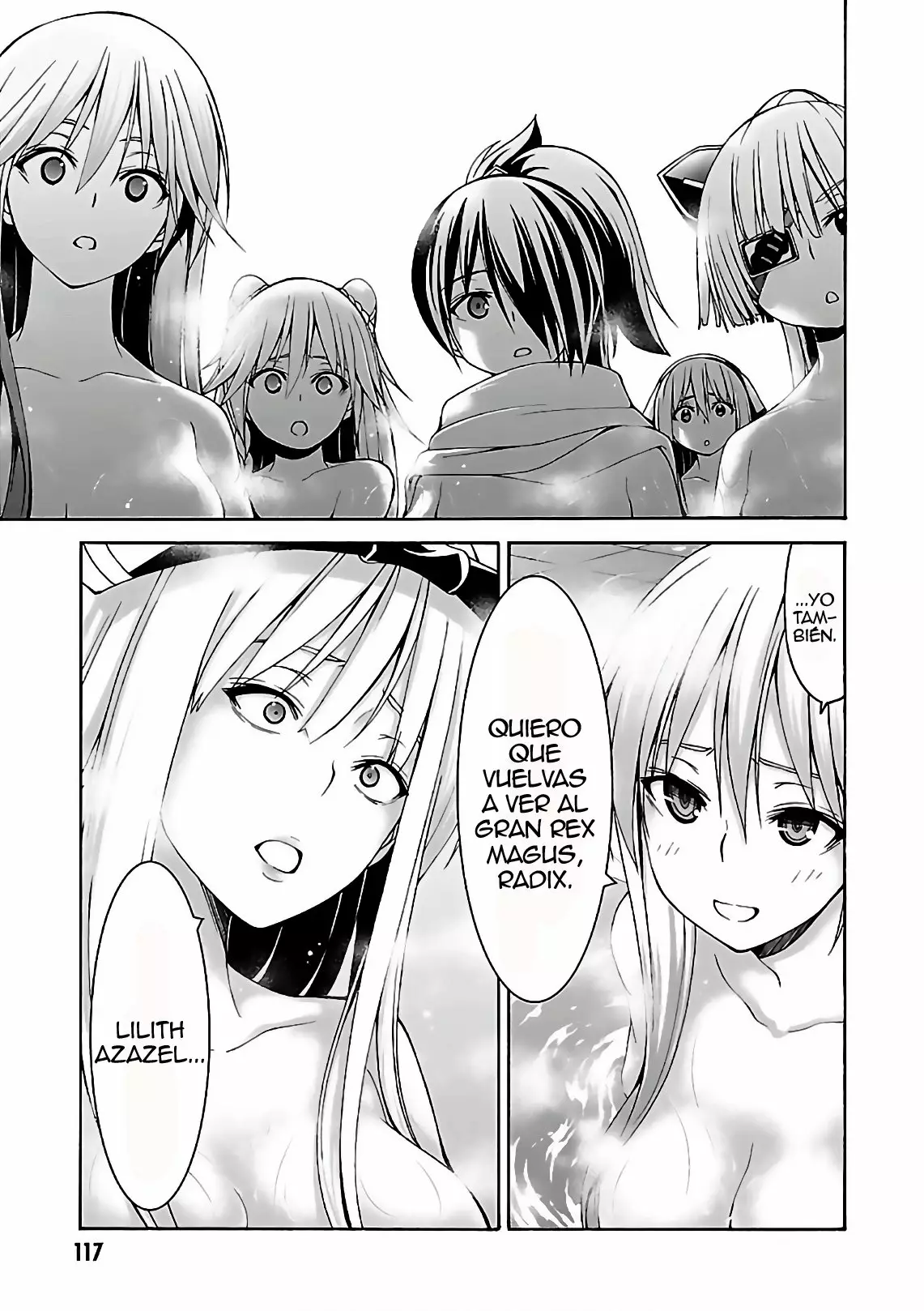 Página 17 del Manga