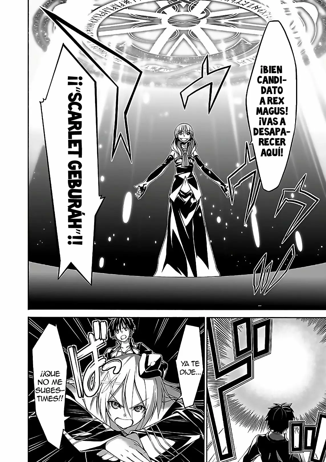 Página 33 del Manga