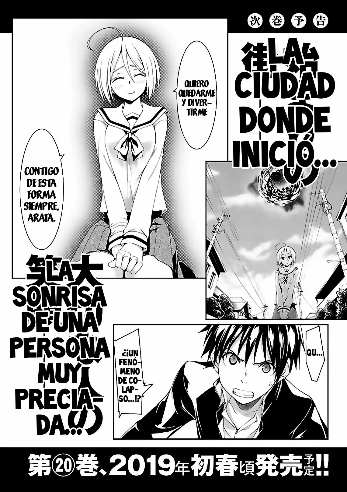 Página 41 del Manga