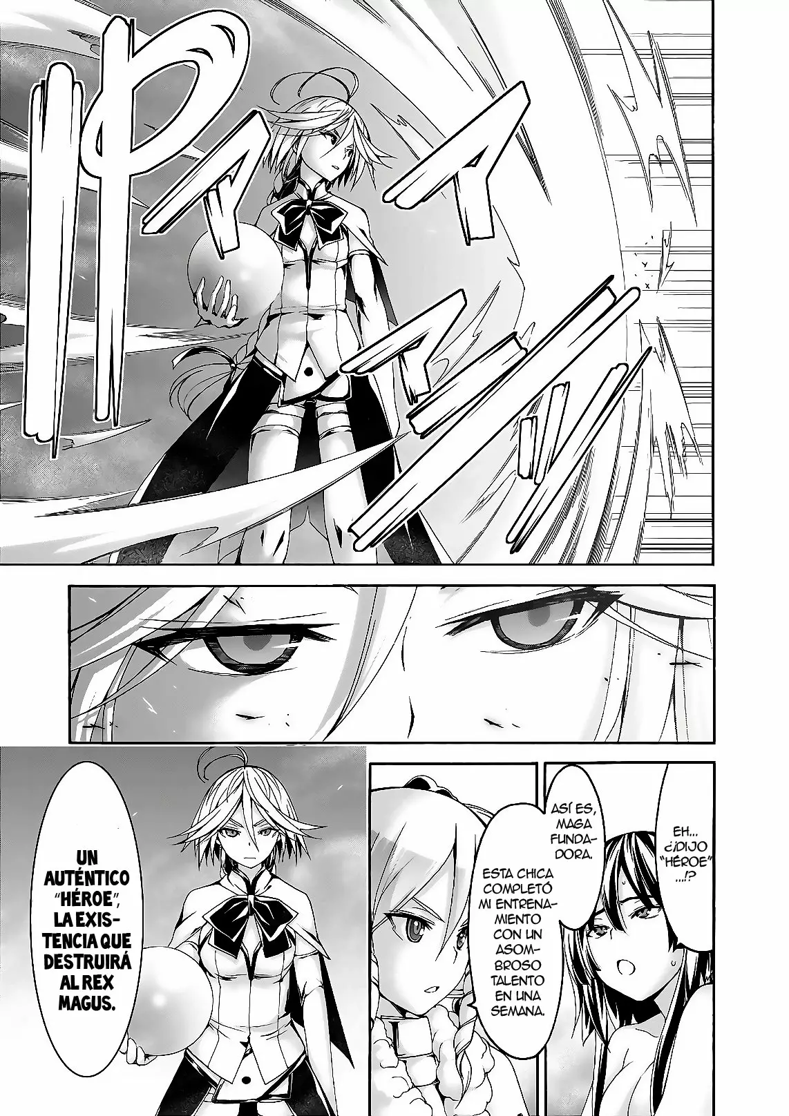 Página 19 del Manga