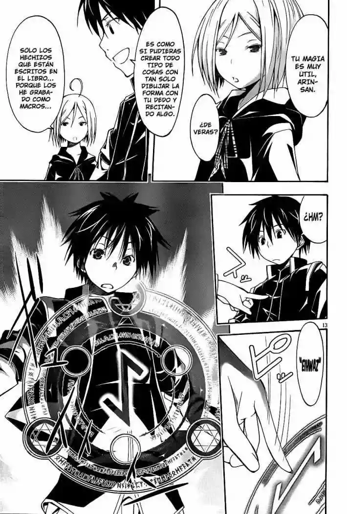 Página 13 del Manga