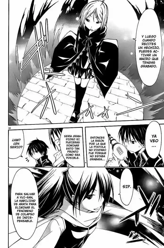 Página 16 del Manga