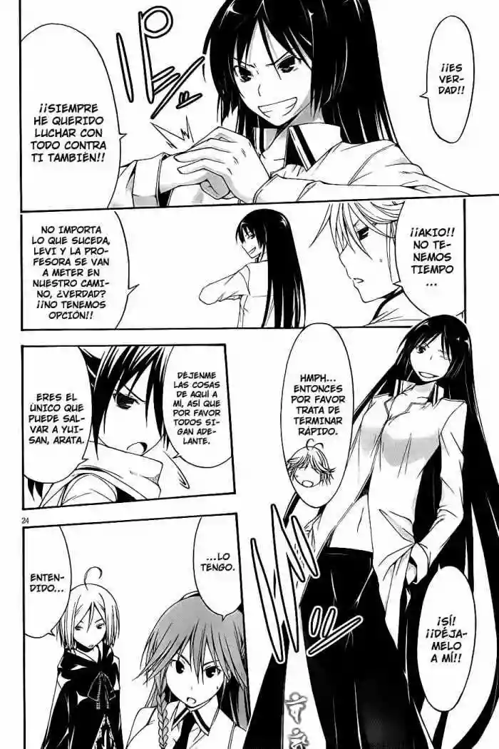 Página 24 del Manga
