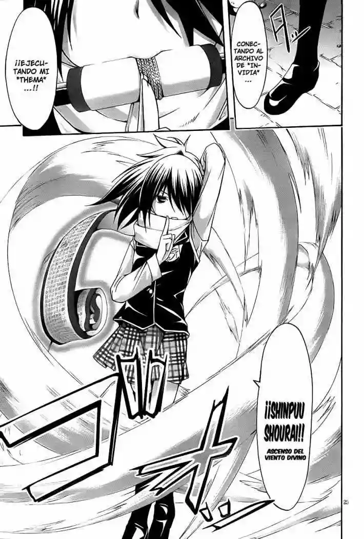 Página 25 del Manga