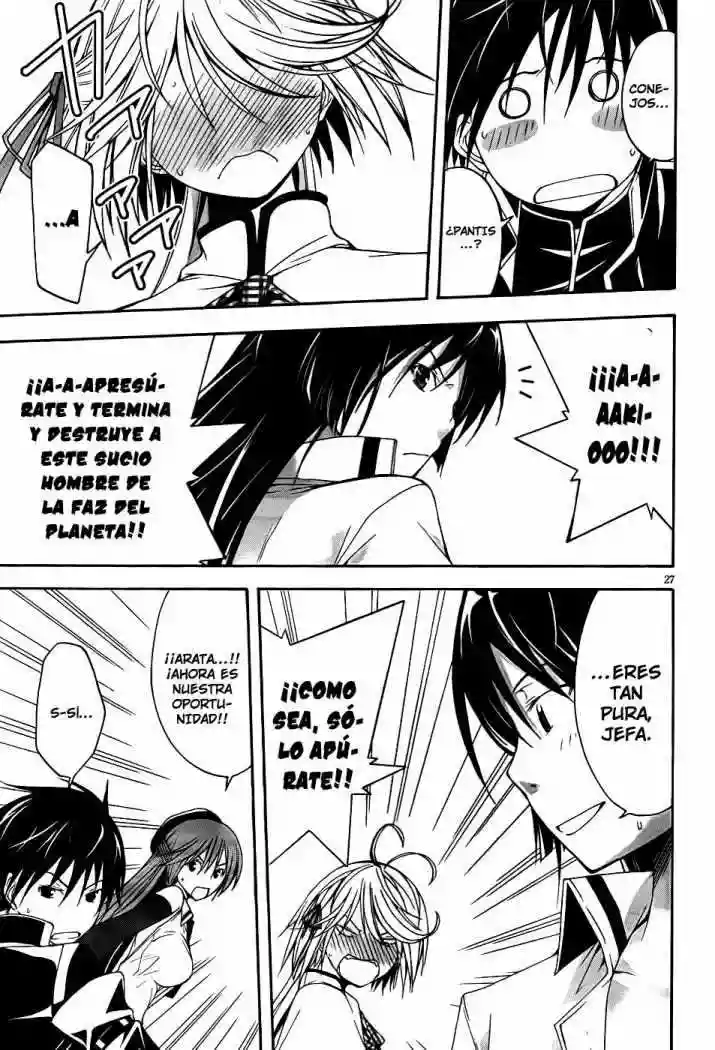 Página 27 del Manga