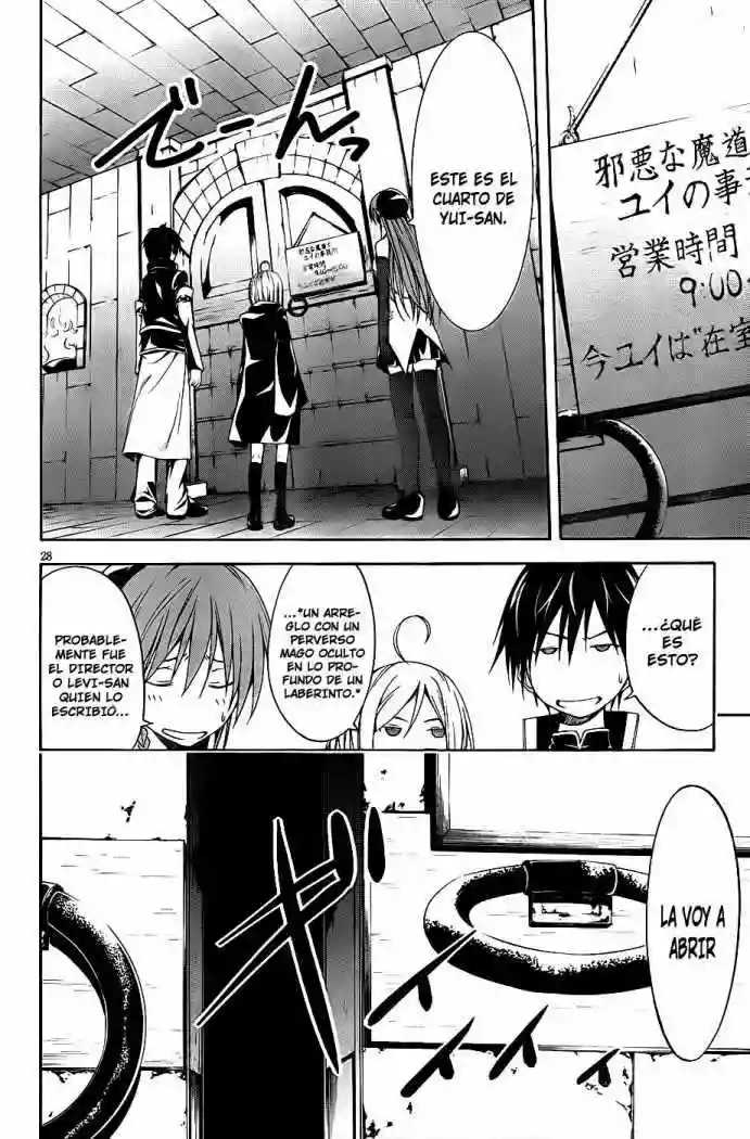 Página 28 del Manga