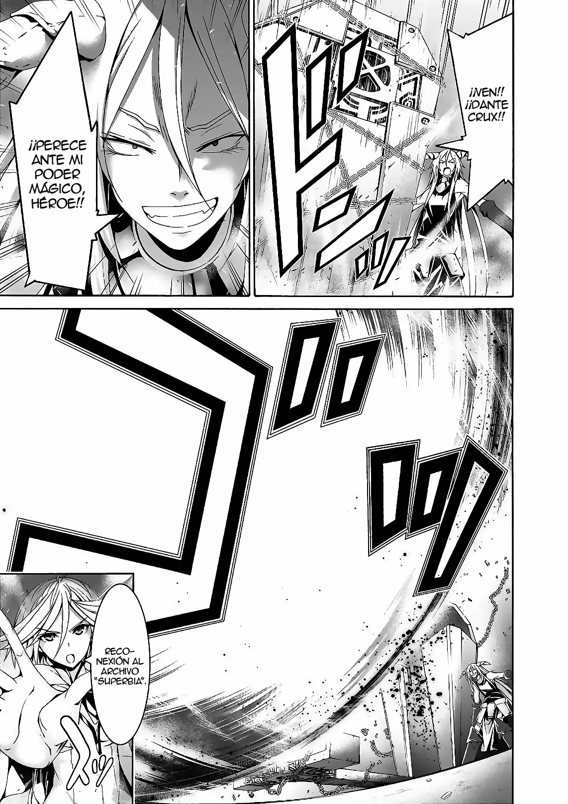 Página 15 del Manga