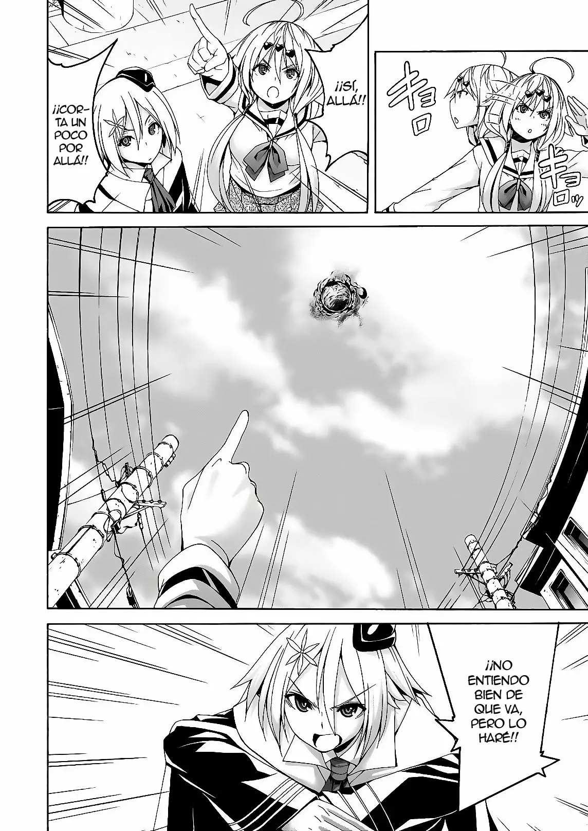 Página 31 del Manga