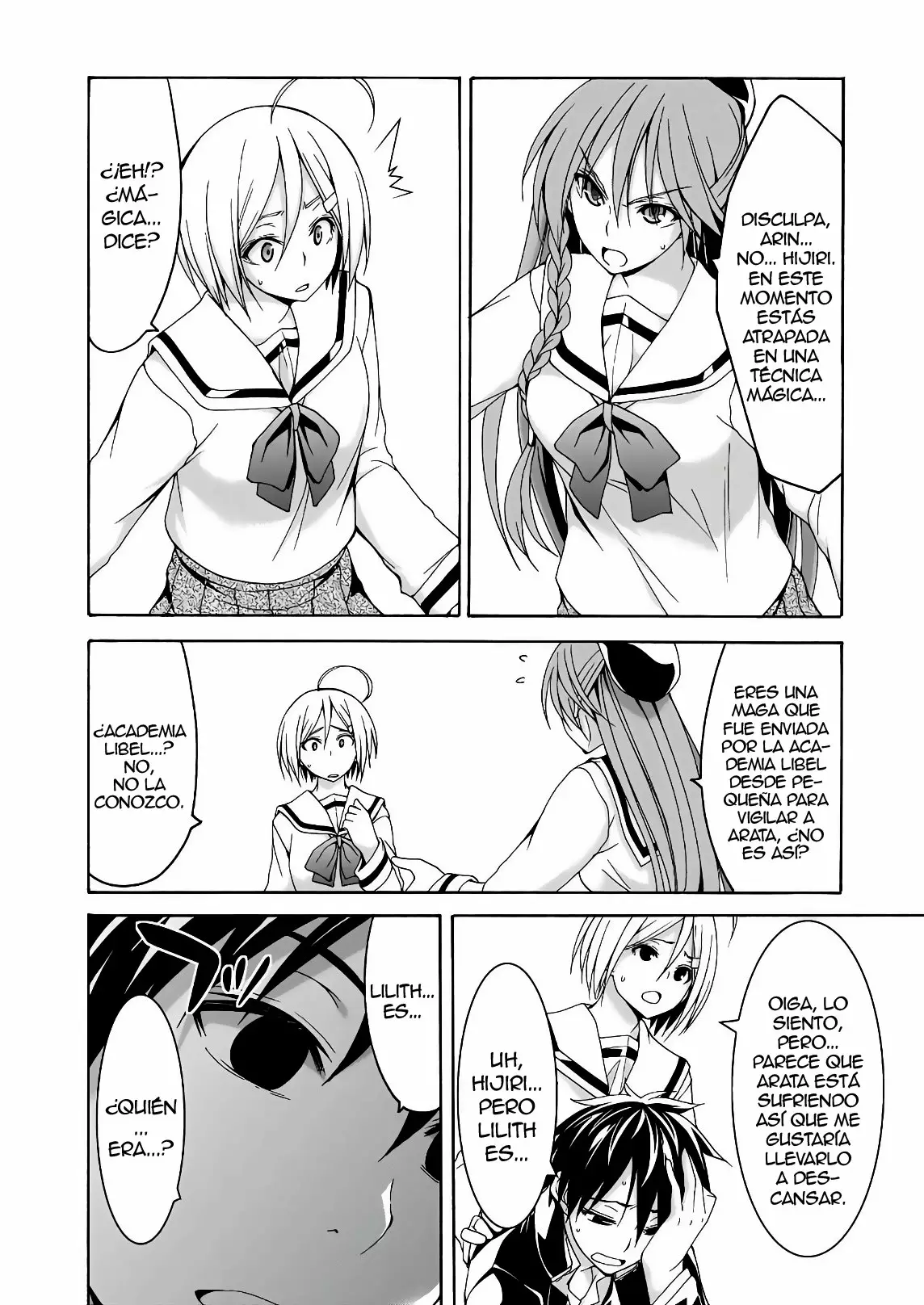 Página 11 del Manga