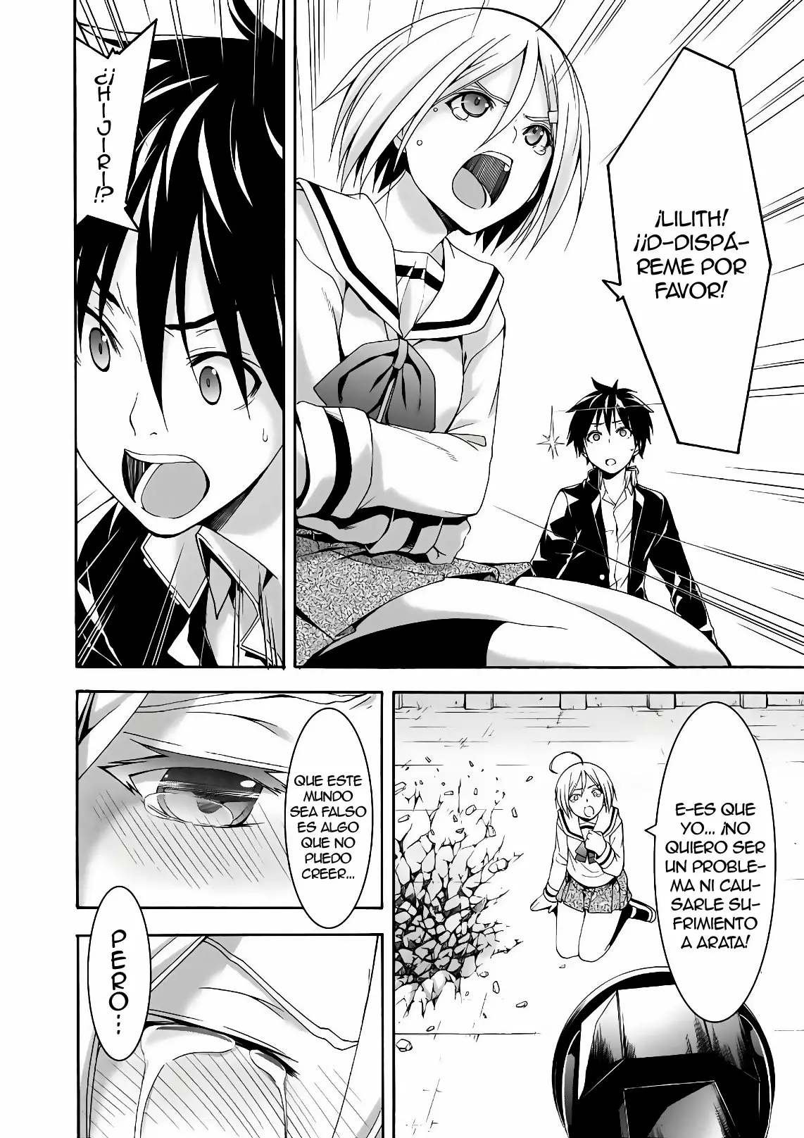 Página 23 del Manga