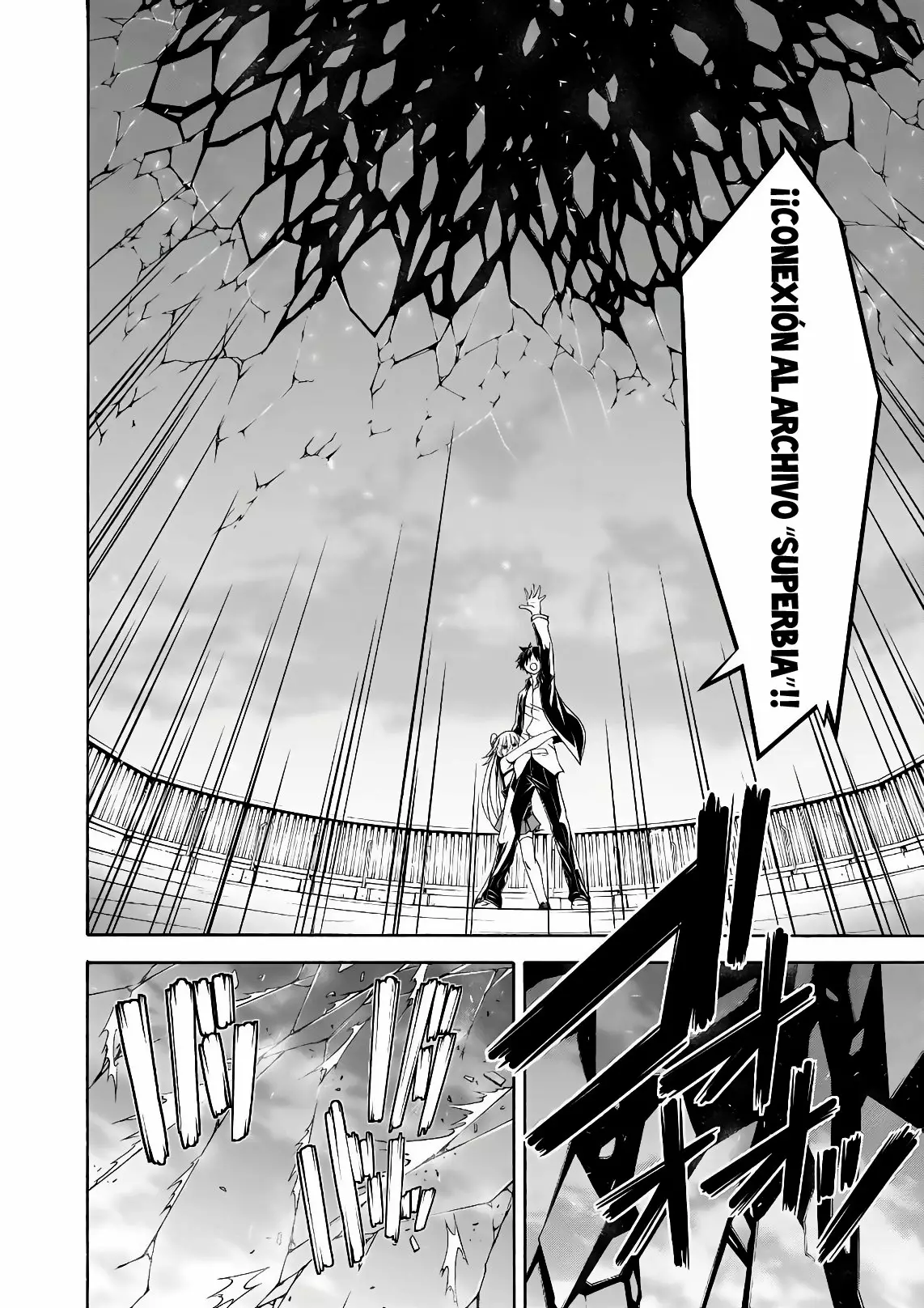 Página 29 del Manga