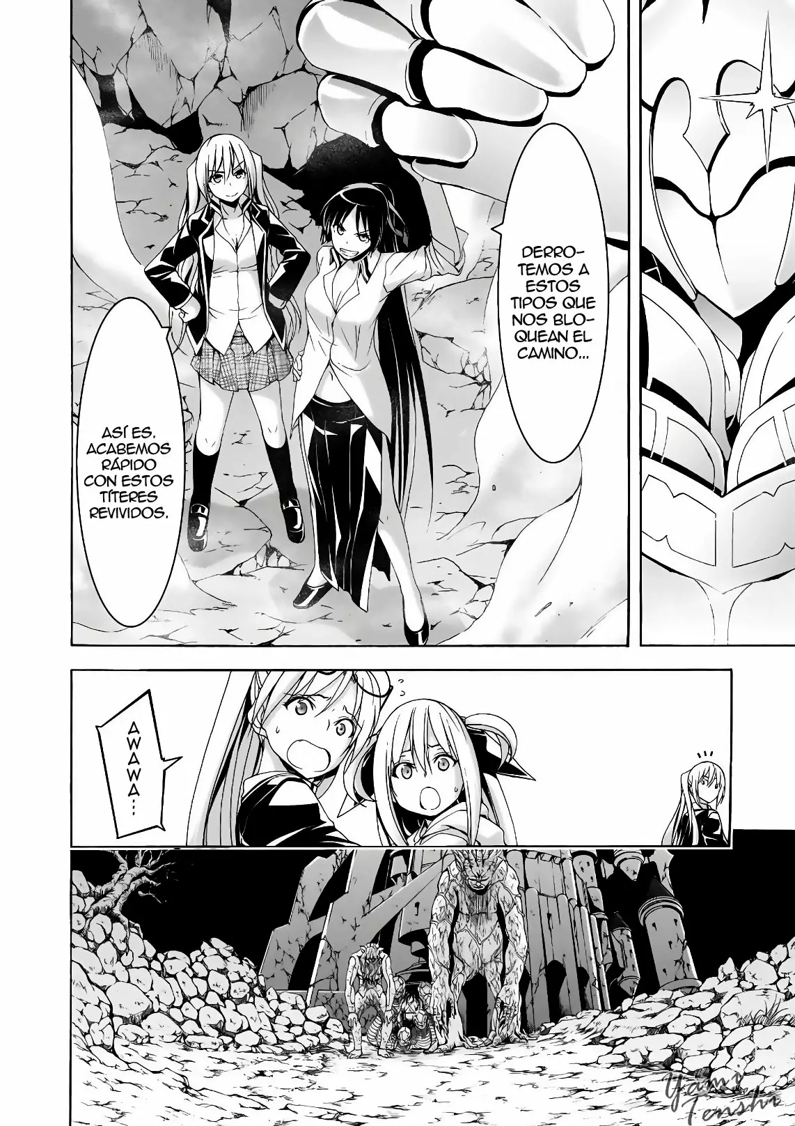 Página 11 del Manga