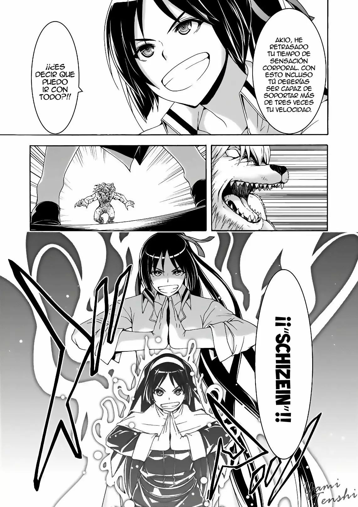 Página 16 del Manga