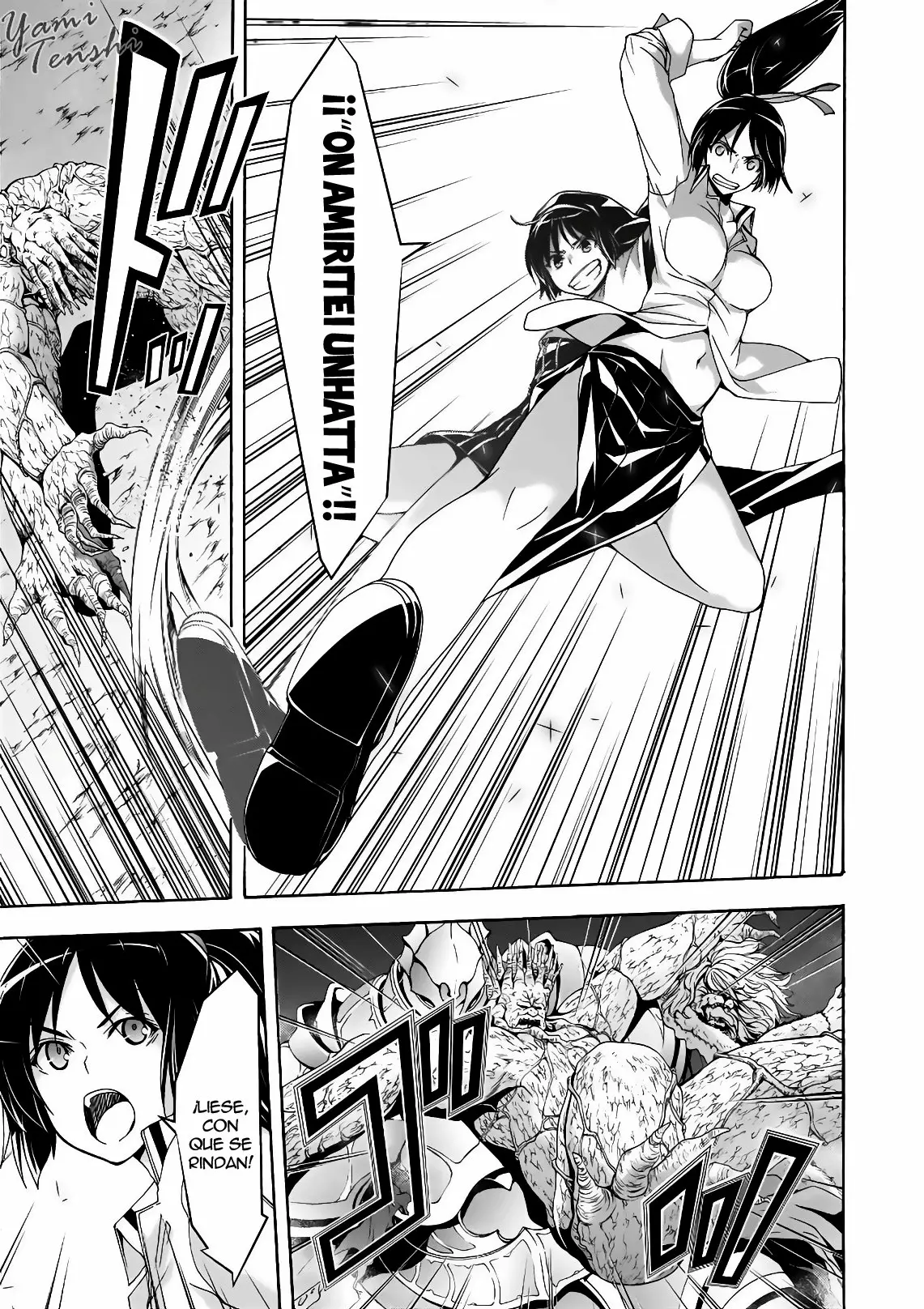 Página 24 del Manga