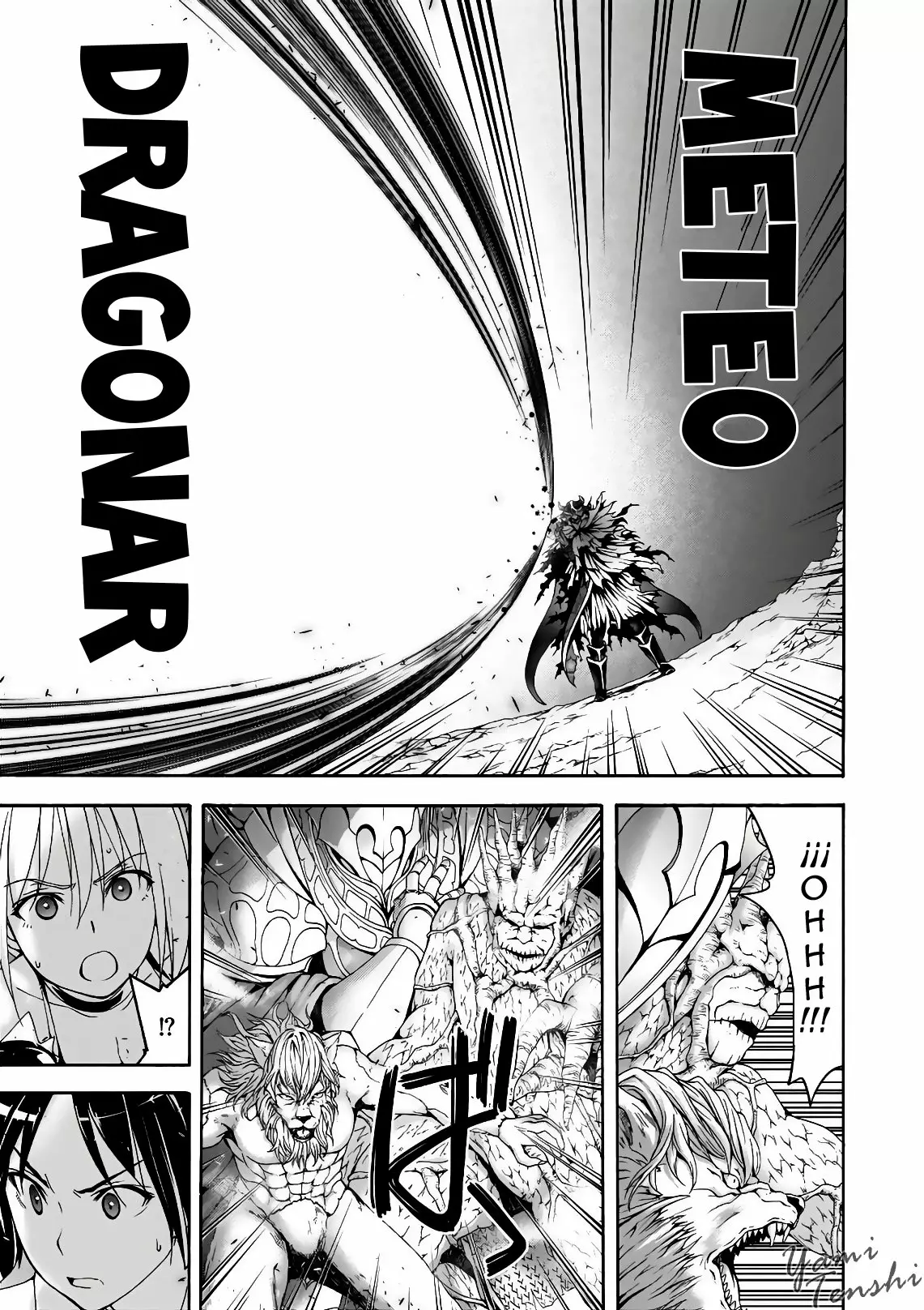 Página 32 del Manga