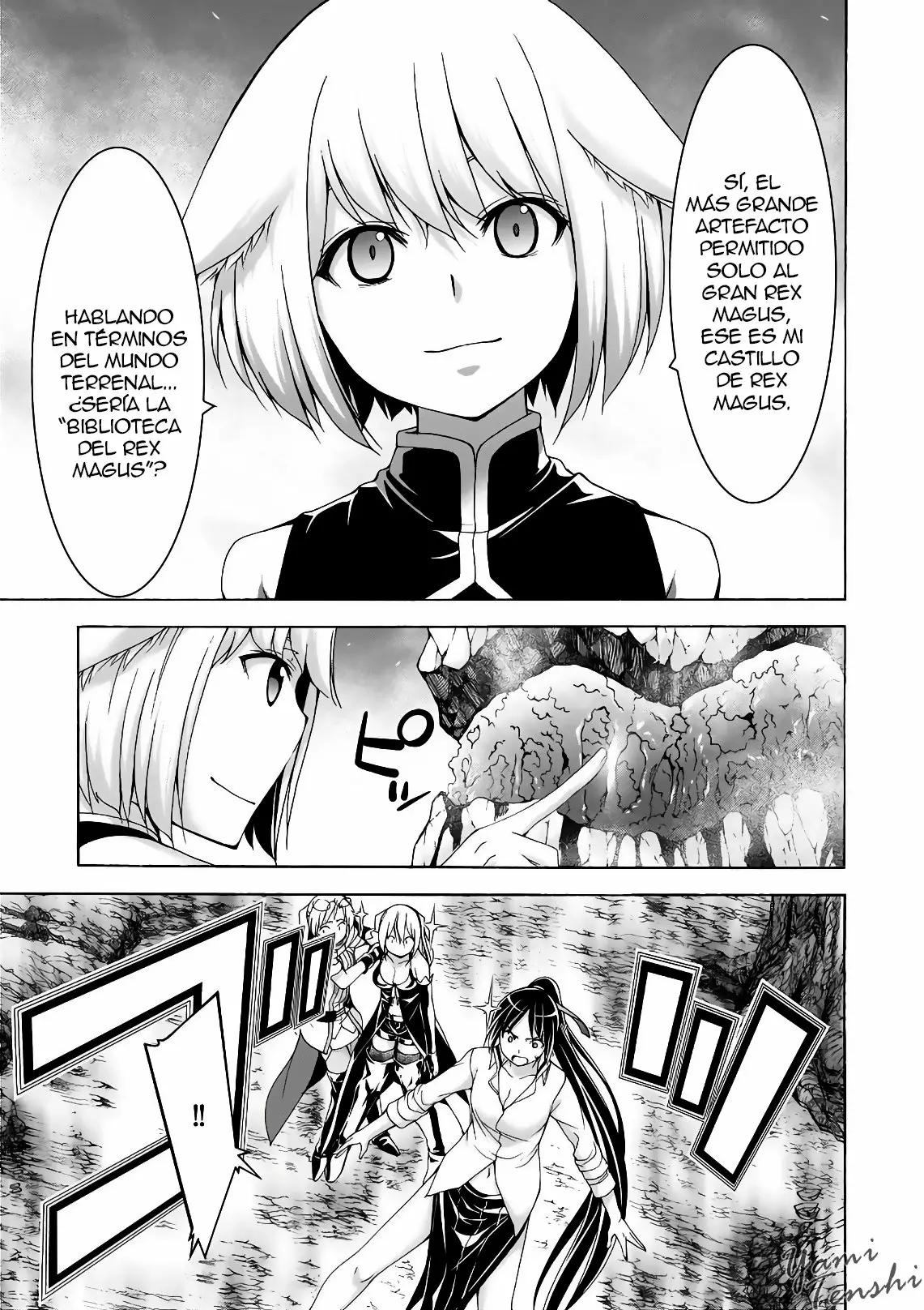 Página 13 del Manga