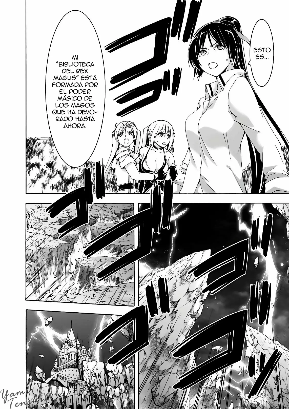 Página 14 del Manga